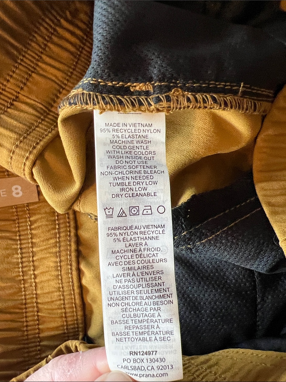 PrANa Halle E-Waist Joggers II. Antique Bronze - Picture 5 of 5